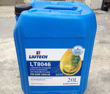柳富達(dá)空壓機(jī)潤滑油