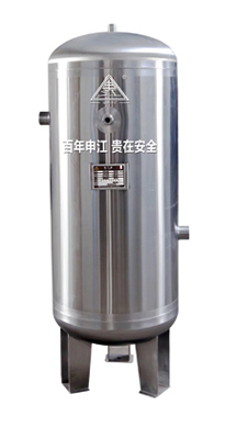 不銹鋼儲(chǔ)氣罐