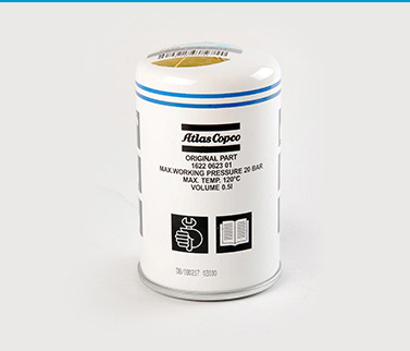 阿特拉斯空壓機(jī)油濾芯