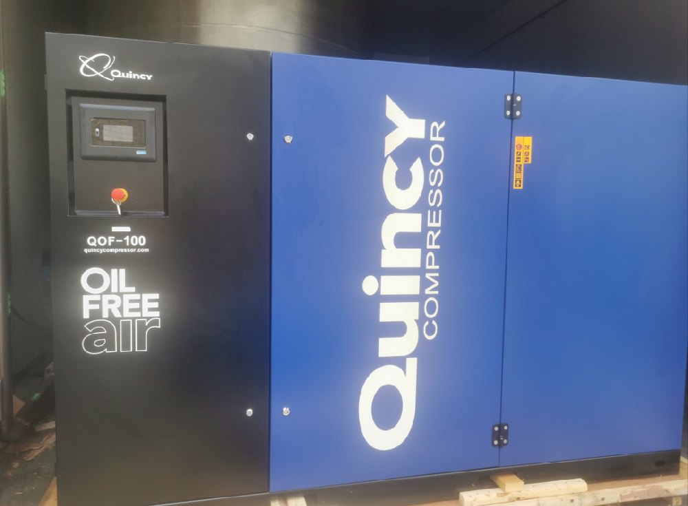 昆西無油螺桿空壓機應用制藥生產(chǎn)行業(yè)