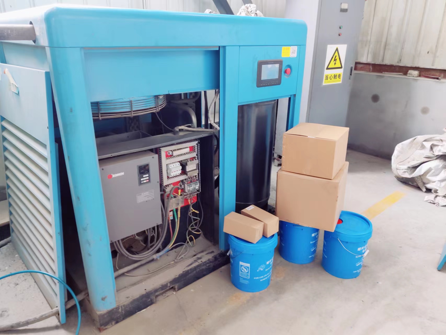 1679881767131924.jpg 微信圖片_20230325181507.jpg