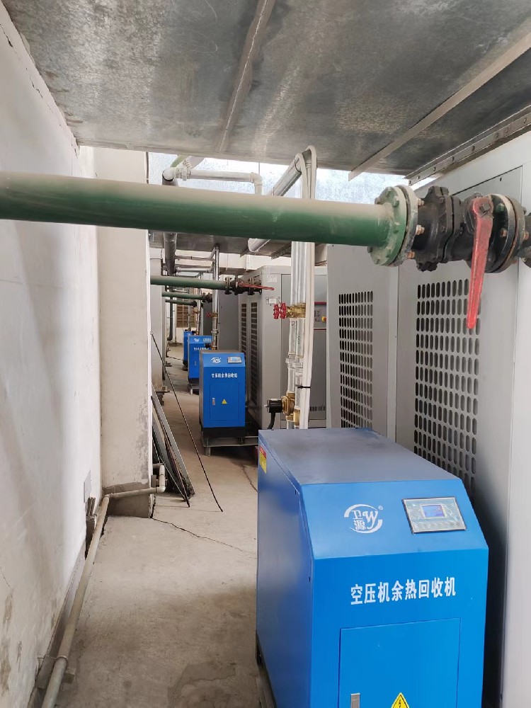 志高螺桿式空壓機余熱改造回收系統(tǒng)