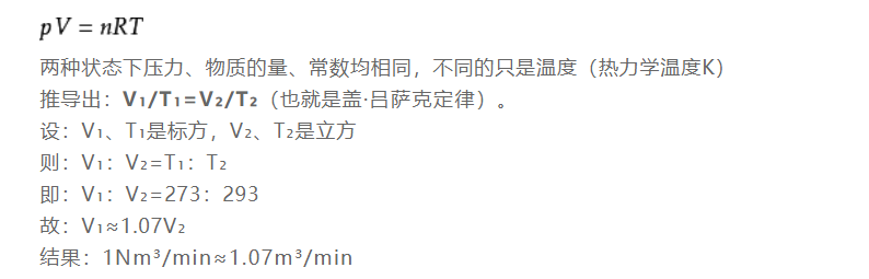 1686789547146046.png 微信圖片_20230615083621.png