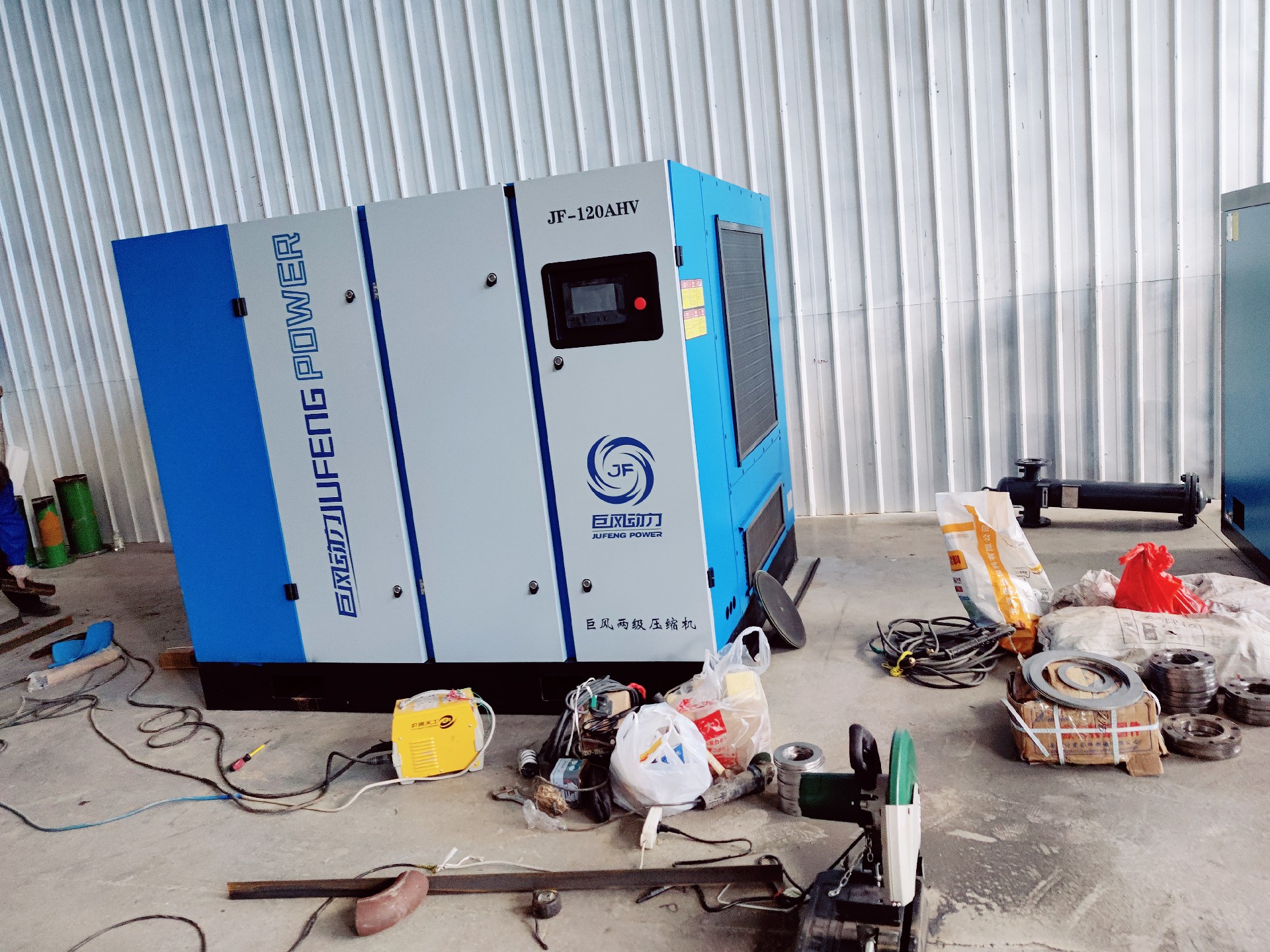 1700469568269205.jpg 微信圖片_20231120162946.jpg